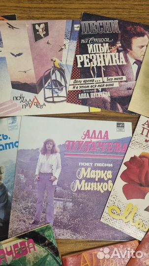 Пластинки мини