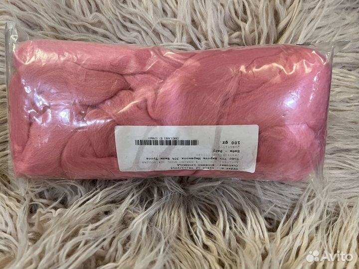 Шерсть для валяния меринос