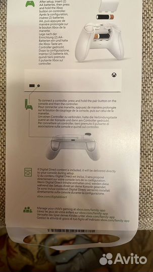 Xbox Series S 512Gb SSD