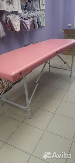 Кушетка для наращивания ресниц