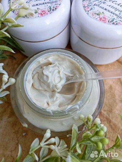 Крем для лица