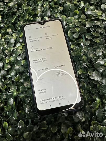 Xiaomi Redmi Note 7, 4/64 ГБ