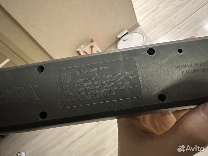 Сетевой фильтр удлинитель pilot