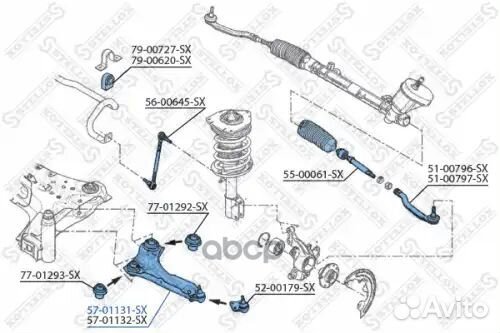 Рычаг левый Renault Megane III Hatchback