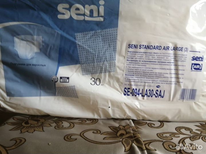 Памперсы для взрослых seni 3
