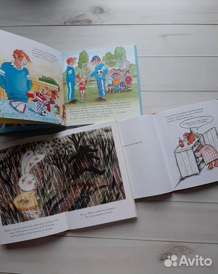 Детские книги пакетом (6шт)