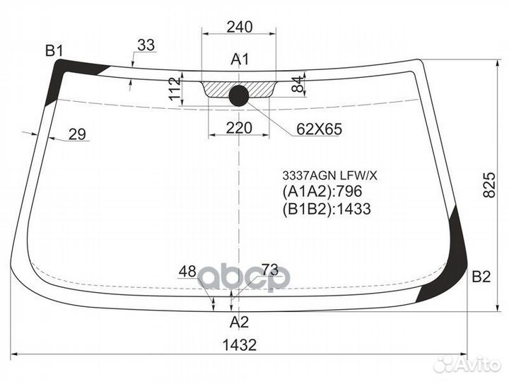Стекло лобовое fiat tempra 4/5D 90-98/fiat tipo