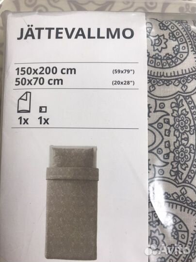 Комплект постельного белья IKEA