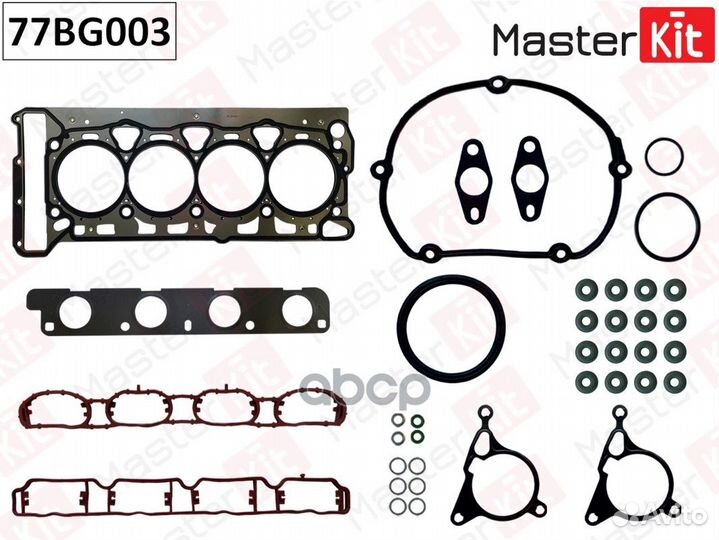 Верхний комплект 77BG003 MasterKit