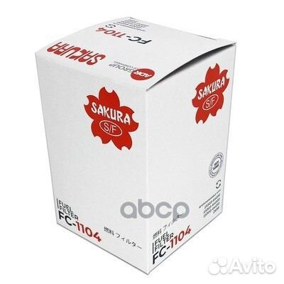 Фильтр топл. ToyotaCarina/Corolla/Land Cruiser