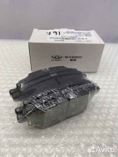 Колодки задние Tiggo 7 Pro