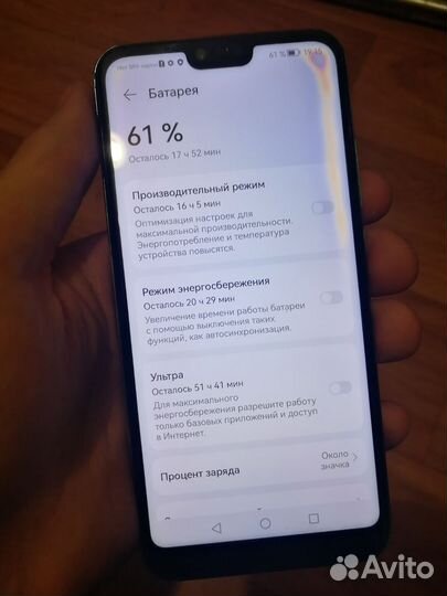 HONOR 10, 6/64 ГБ