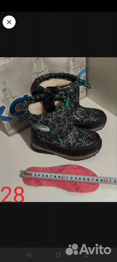 Ботинки Капика и сандали Тапибу 28р