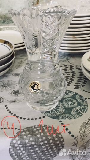 Посуда СССР