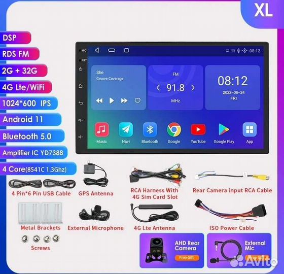 Магнитола Hizpo XL