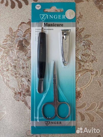 Маникюрный набор Zinger