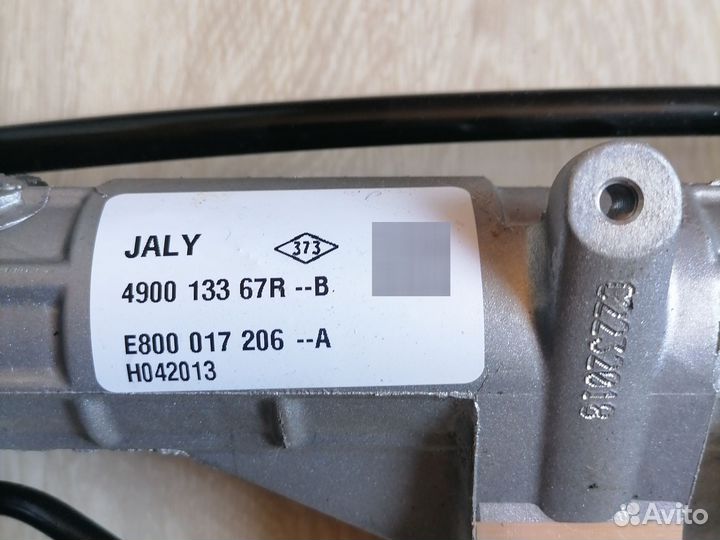 Рулевая рейка на LADA largus с гур