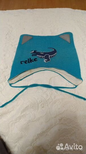 Шапка для мальчика Рейке