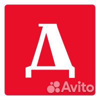 Сборщик каркасов домов(Еженедельные выплаты)