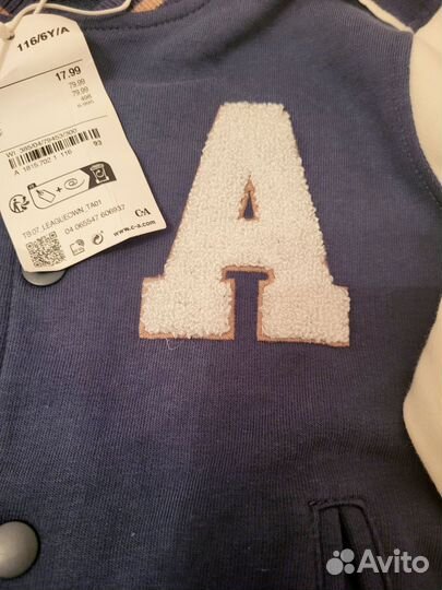 Бомбер C&A для мальчика