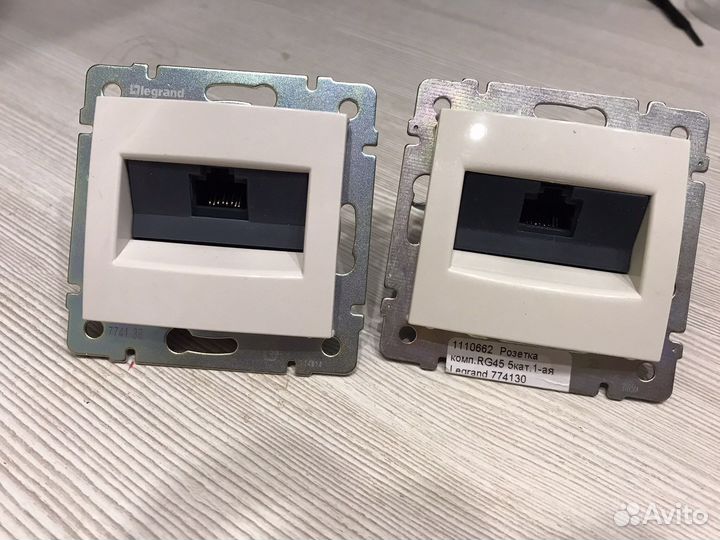 Интернет розетка легранд