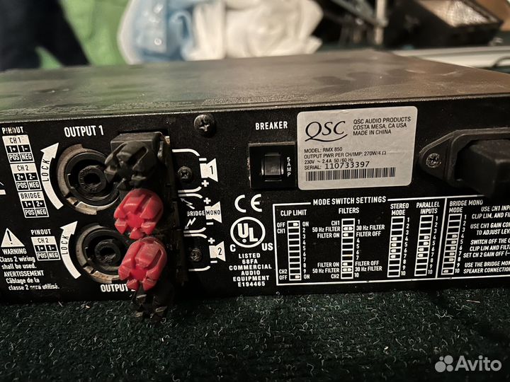 Усилитель мощности QSC RMX 850