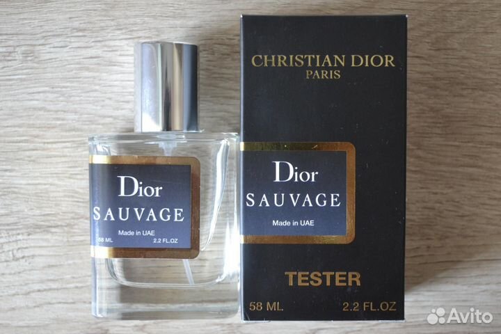 Dior Sauvage 58 мл