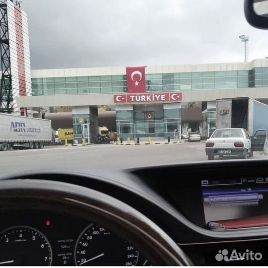 Трансфер Грузия Армения Турция из РФ