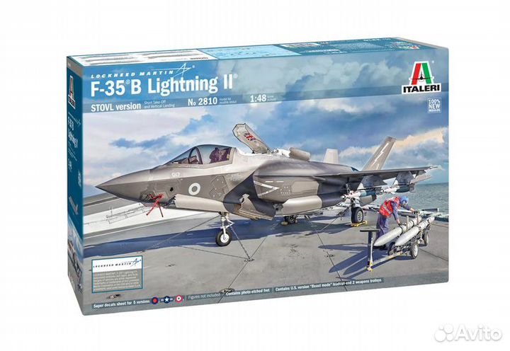 Сборная модель самолета Italeri 2810ит