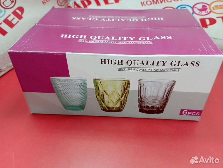 Набор стаканов high qualti glass