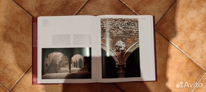 Дворцы Венеции