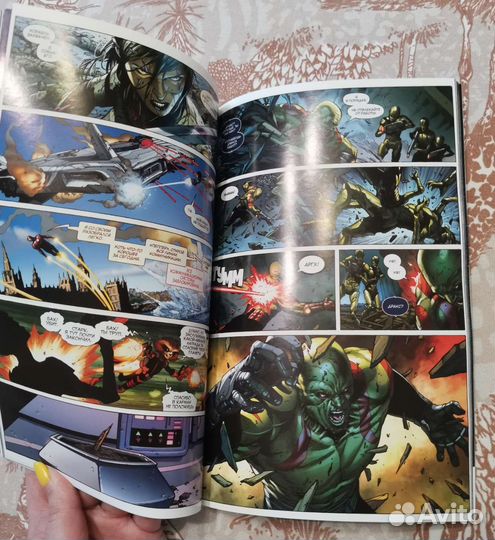 Стражи галактики: космические мстители