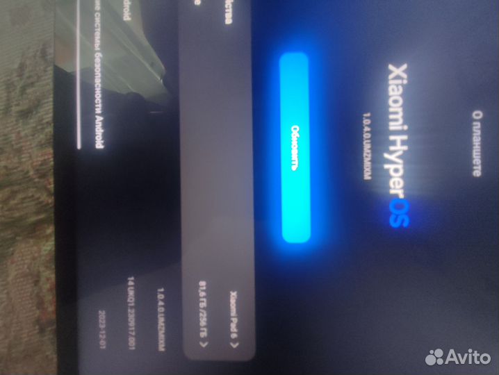 Xiaomi mi pad 6 8 256