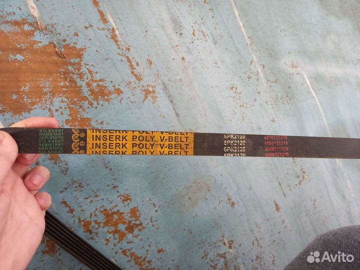 Ремень поликлиновый 6PK2120 УАЗ