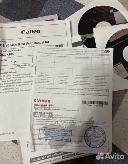 Canon eos 5D mark ii