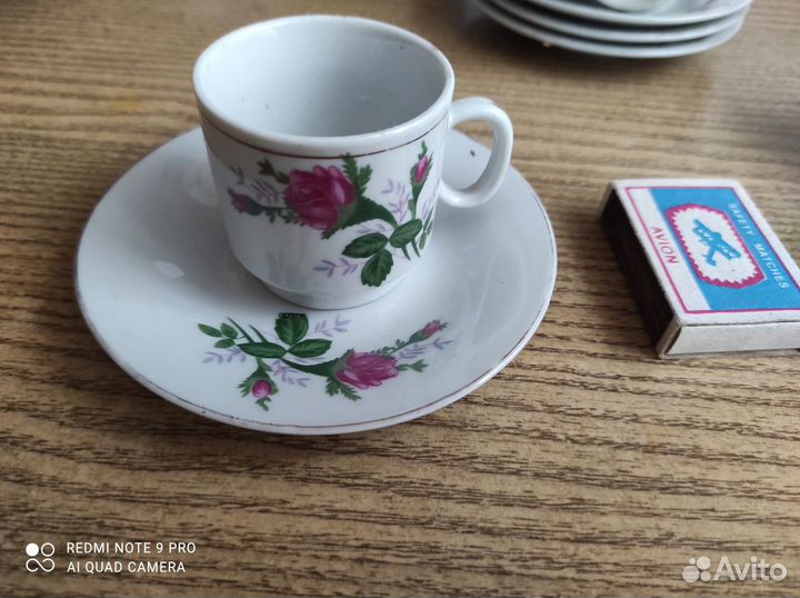 Кофейные пары