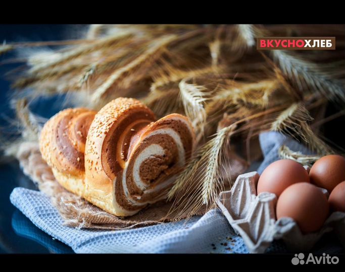 Формовщик теста сдоба