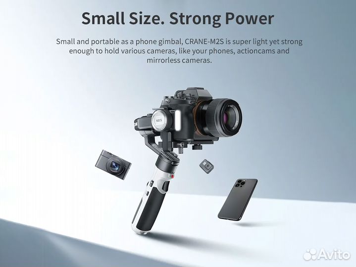 Стабилизатор Zhiyun Crane M2 S