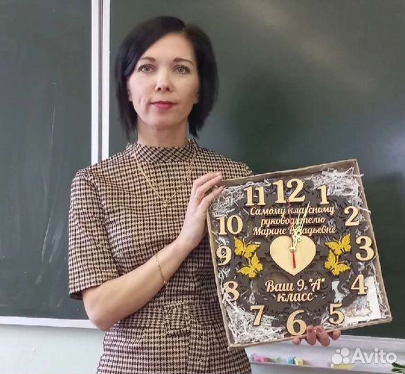 Репетитор по математике и физике