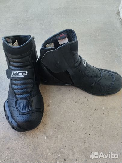 Мото Экипировка мужская бу