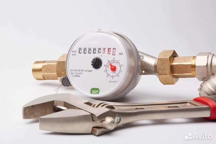 Замена, установка счётчиков воды