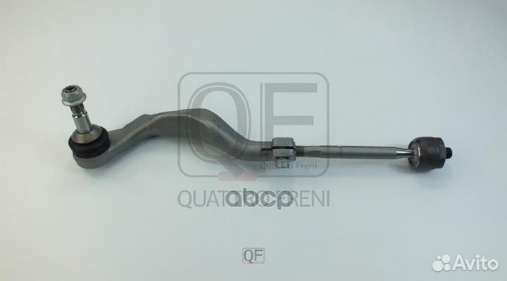 Рулевая тяга F45 QF13E00273 quattro freni