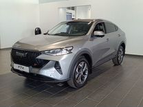 Новый Haval F7x 2.0 AMT, 2024, цена от 3 099 000 руб.