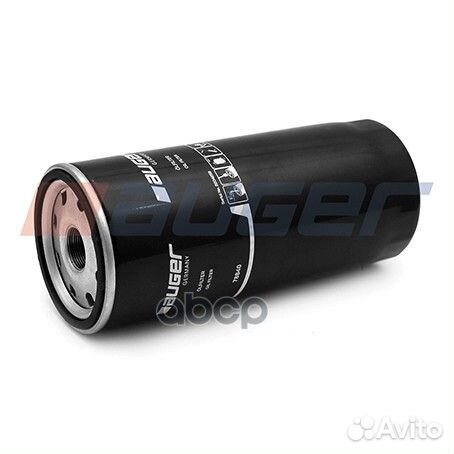 Маслянный фильтр