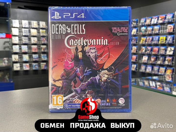 Dead Cells: Return to Castlevania ps4 новая