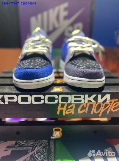 Nike Air Jordan 1 Low Voodoo Alternate (Арт.46917)