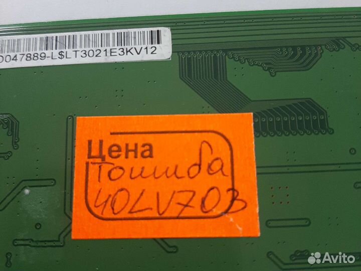 V460H1-С08 V400H1 V370H3 V315H1