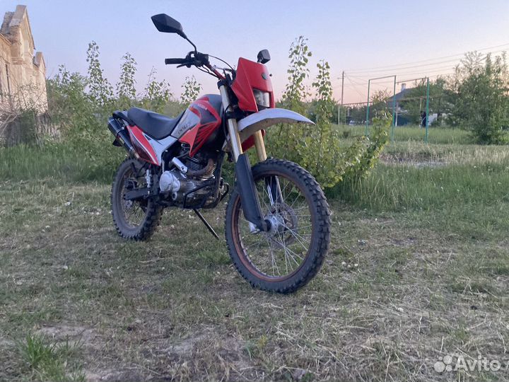 Omaks 250