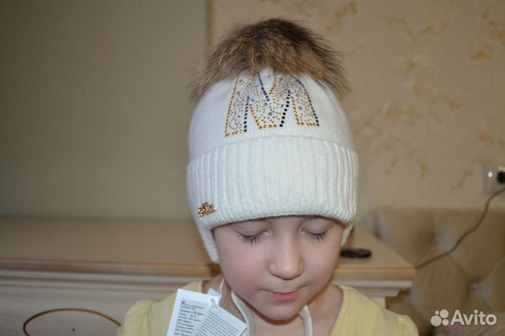Зимняя шапка 
