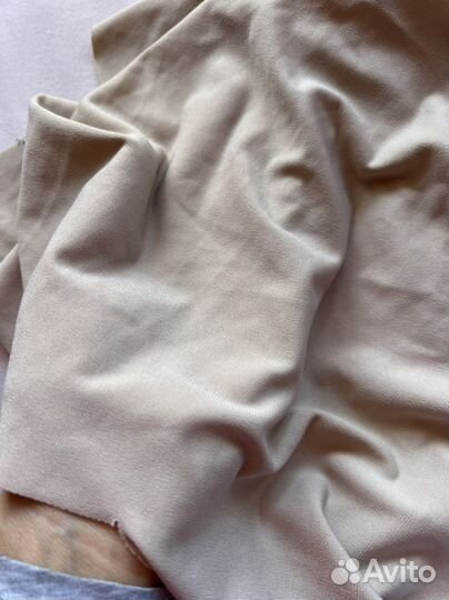 Ткань трикотаж масло